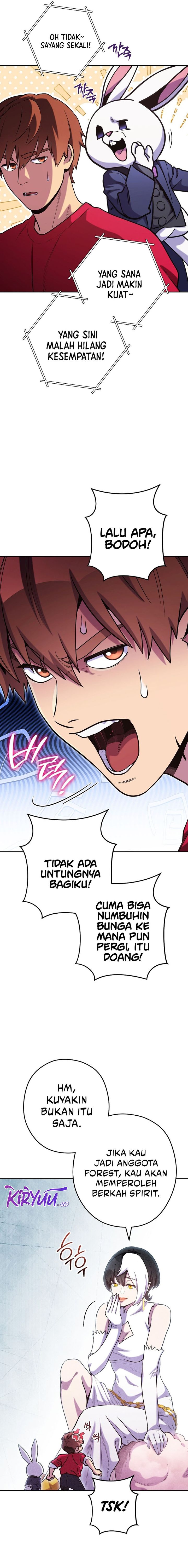 Dungeon Reset Chapter 213 Gambar 4
